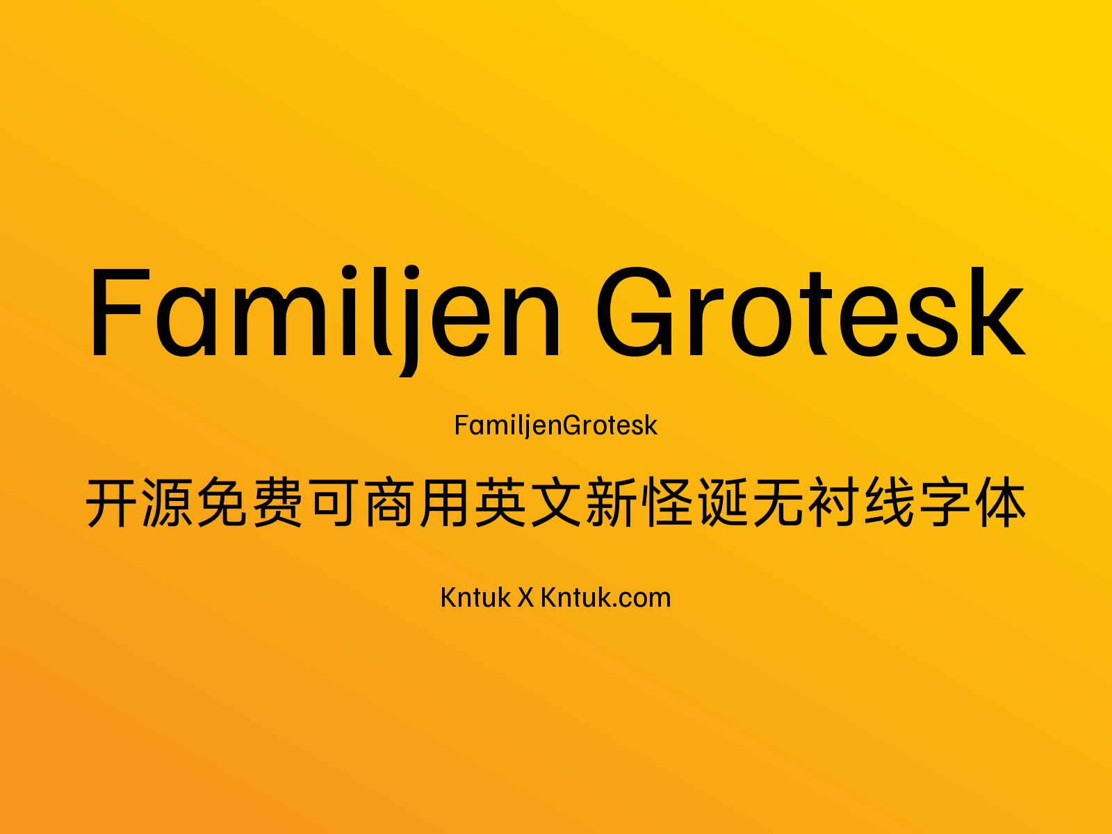 Familjen Grotesk 开源免费可商用英文新怪诞无衬线字体