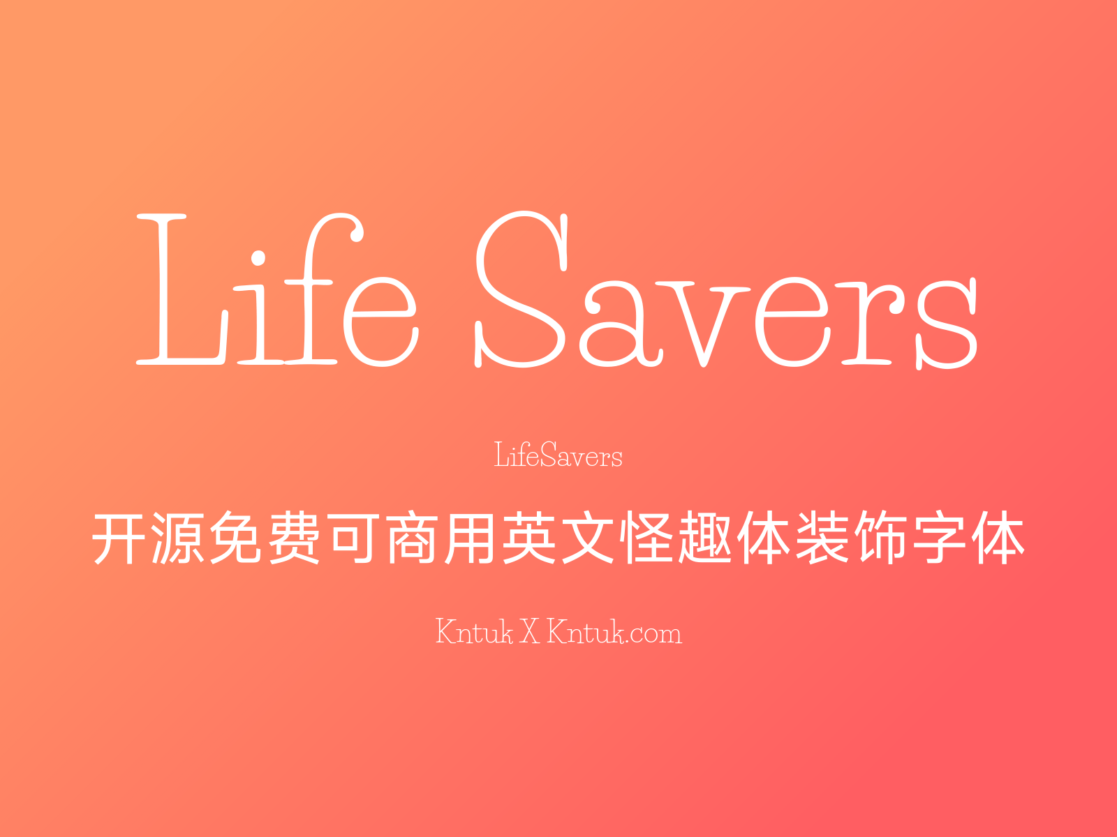 Life Savers