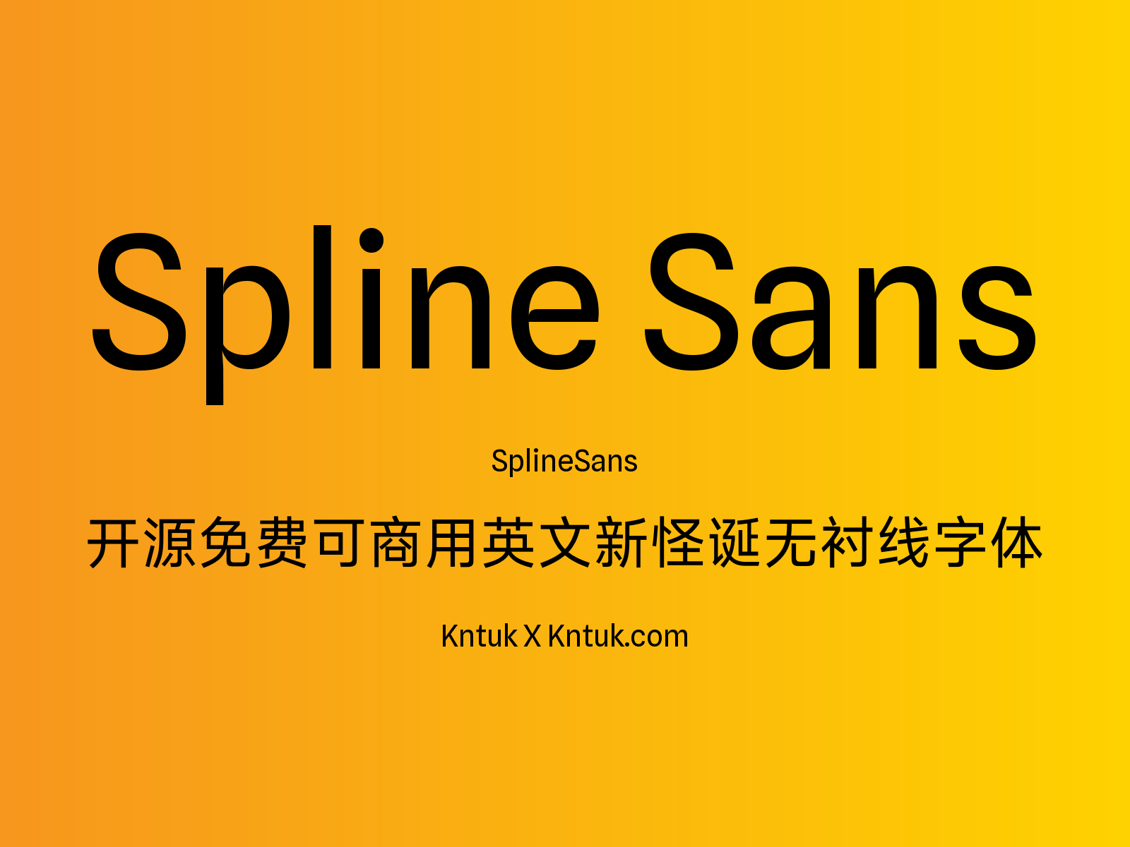Spline Sans