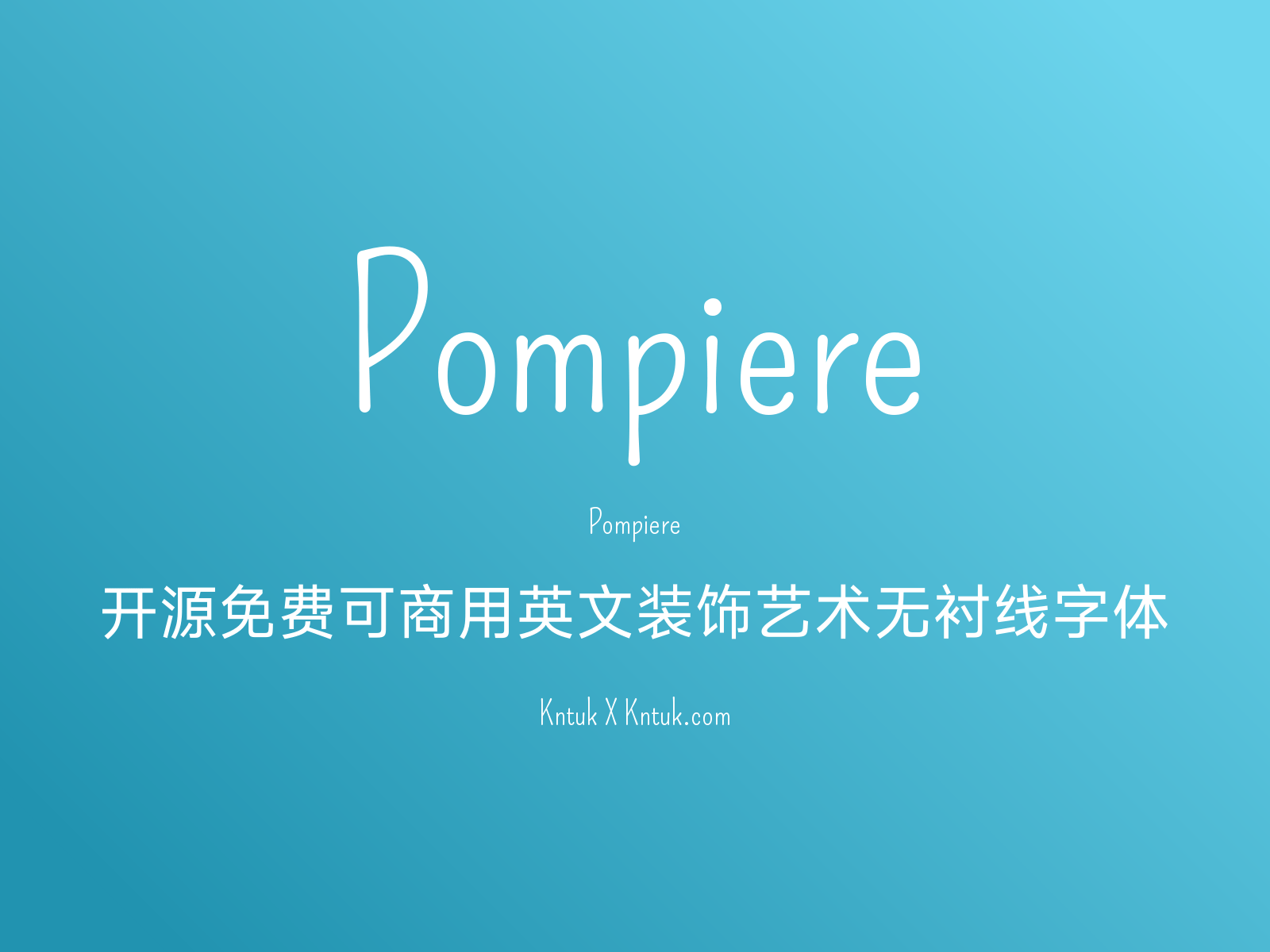 Pompiere 开源免费可商用英文装饰艺术无衬线字体