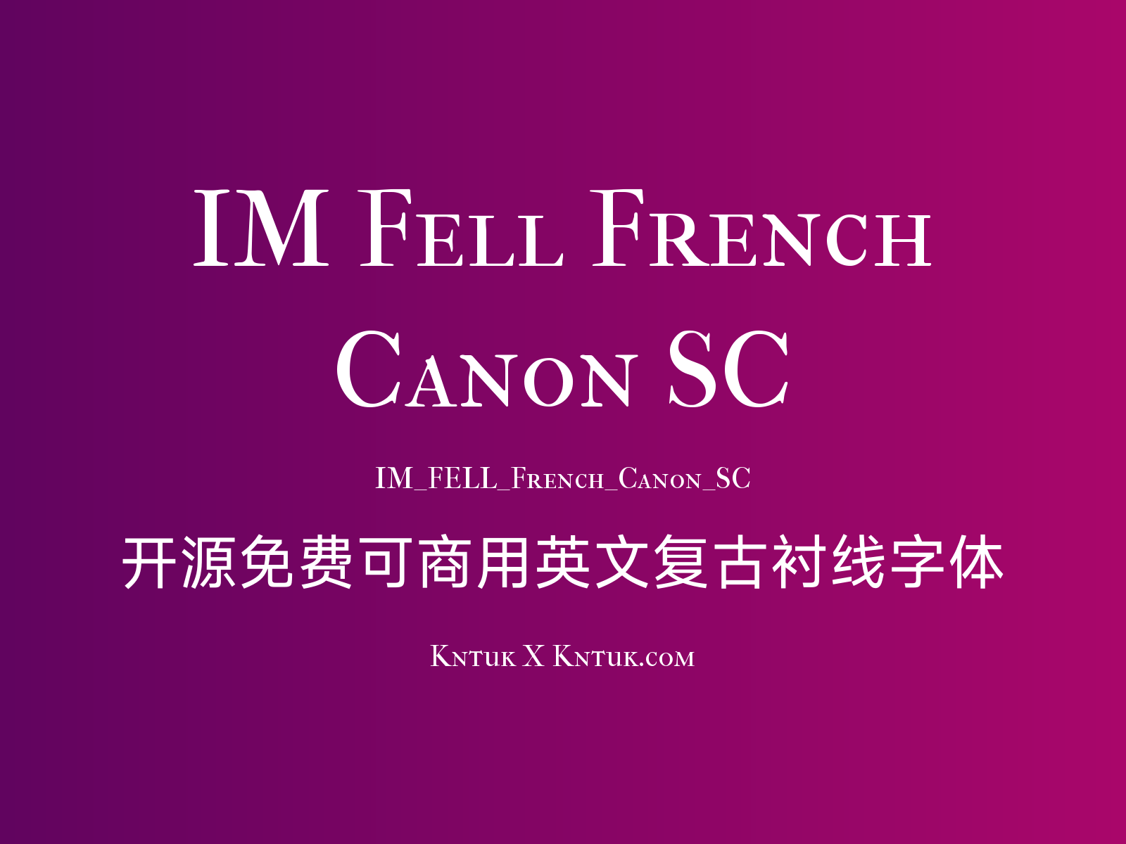 IM Fell French Canon SC 开源免费可商用英文复古衬线字体