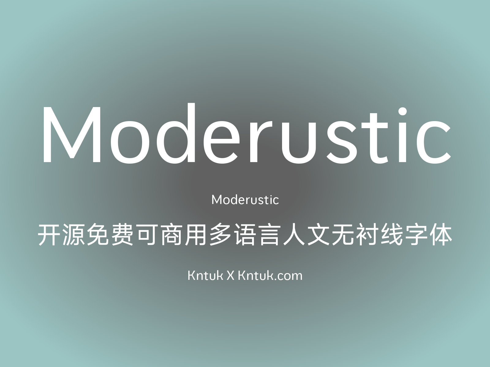 Moderustic