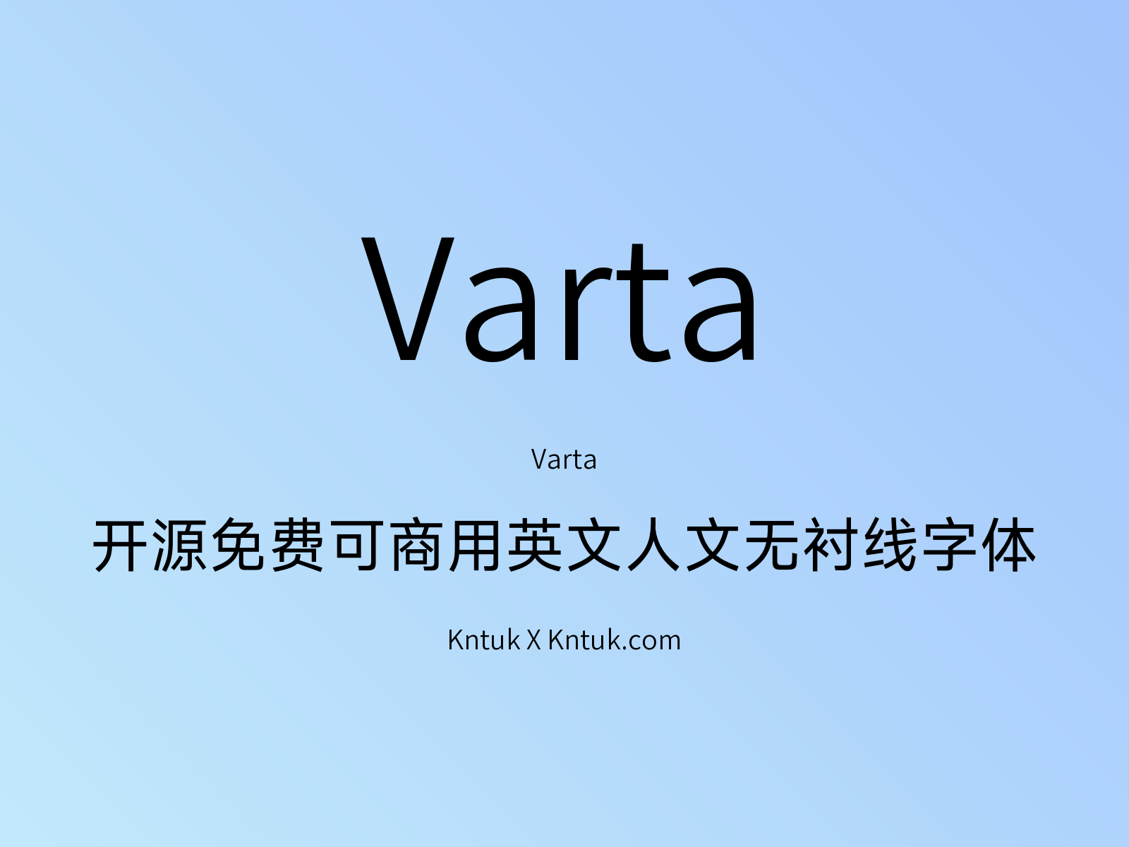 Varta 开源免费可商用英文人文无衬线字体