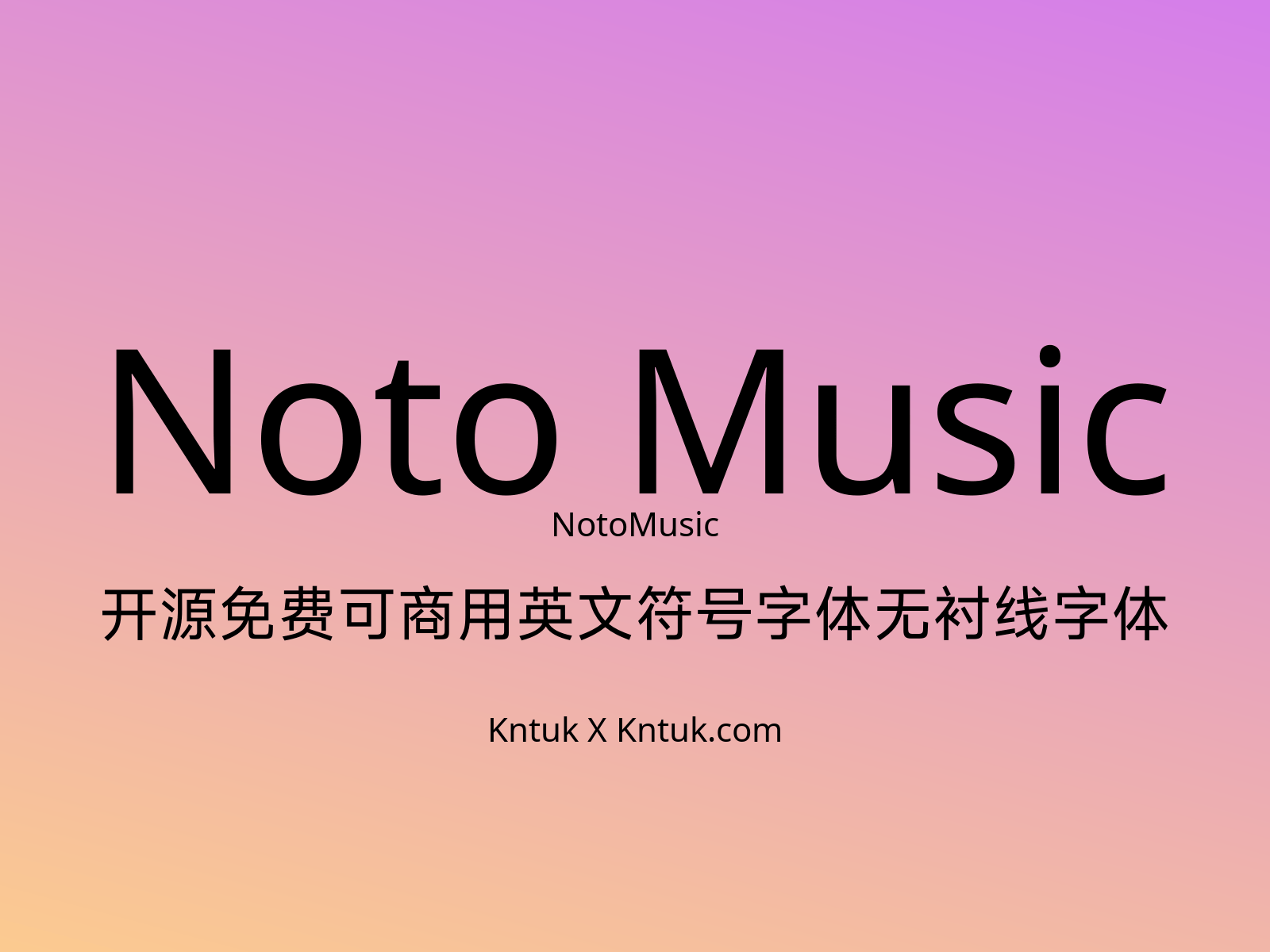 Noto Music