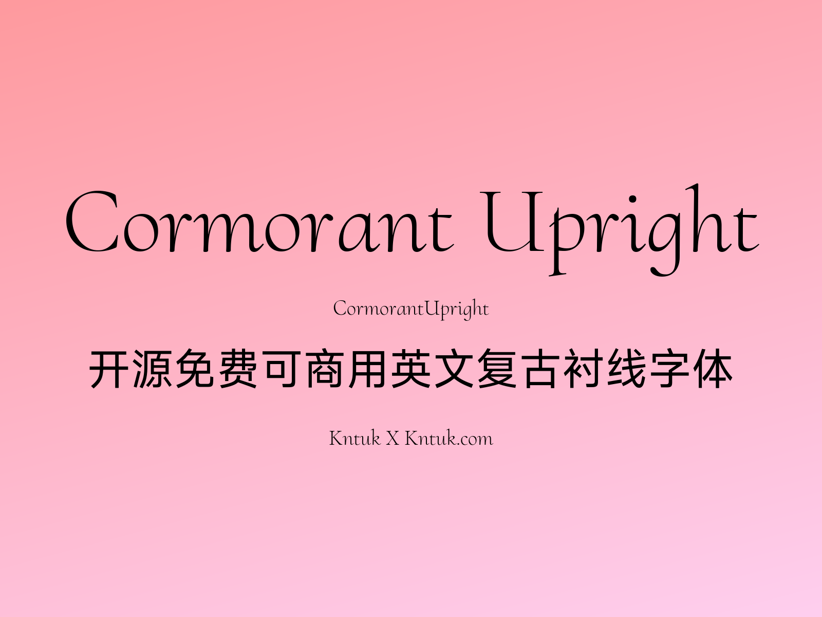 Cormorant Upright 开源免费可商用英文复古衬线字体