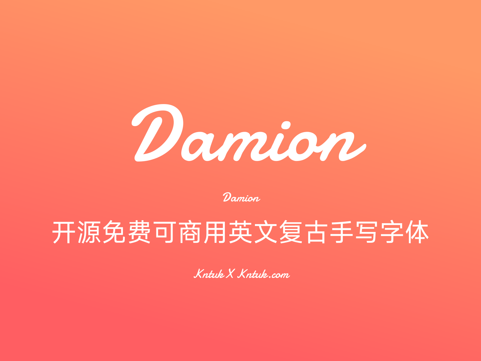 Damion 开源免费可商用英文复古手写字体