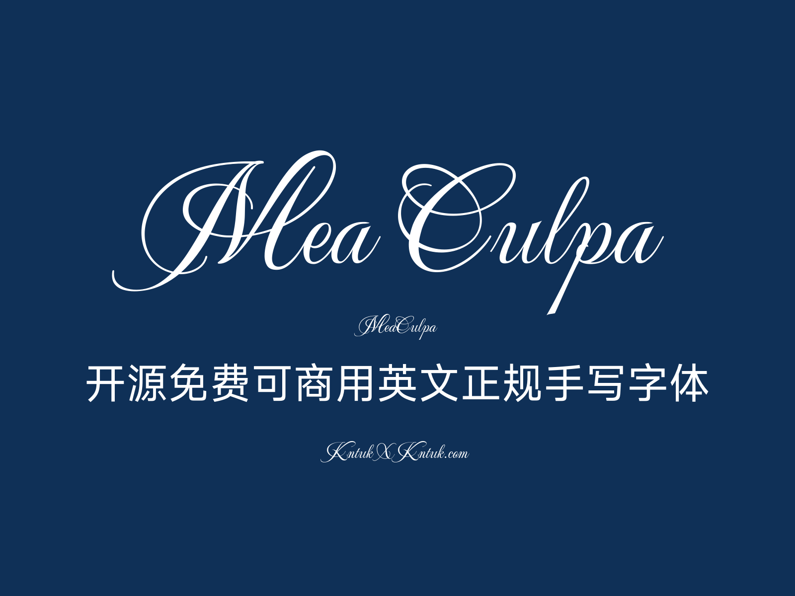 Mea Culpa
