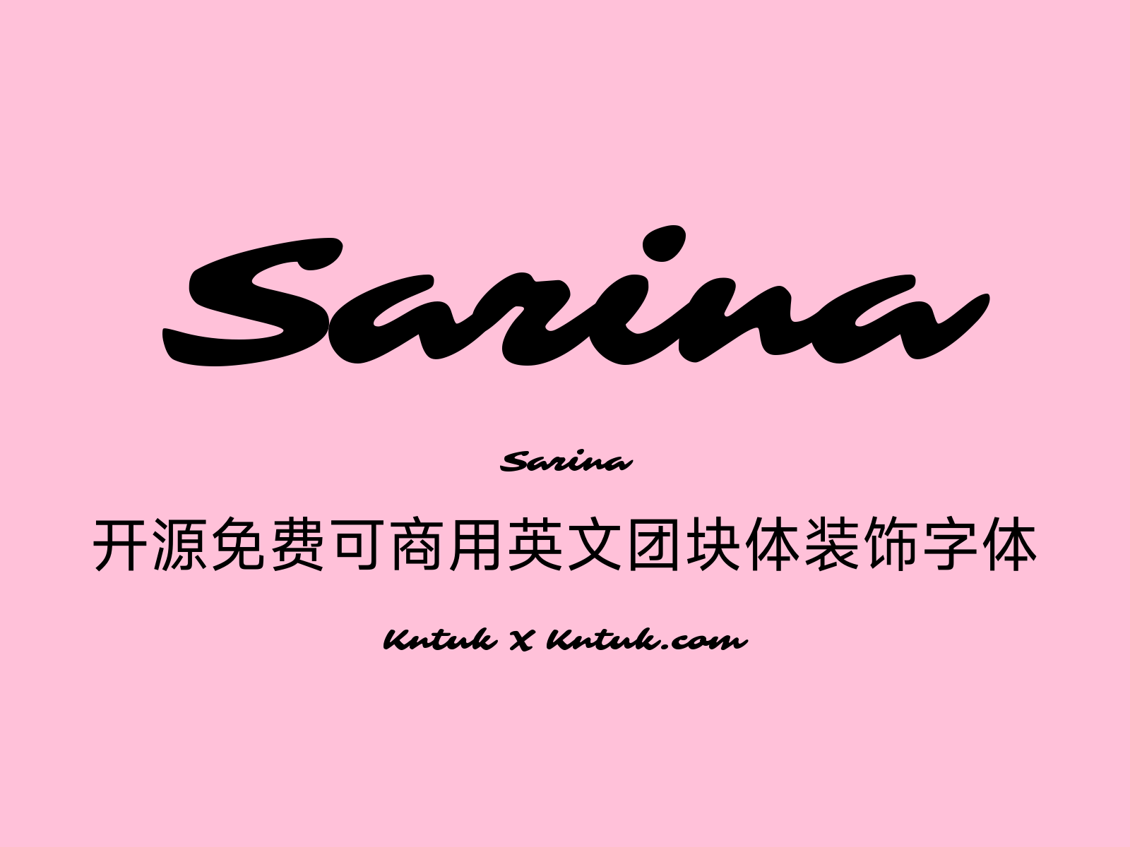 Sarina
