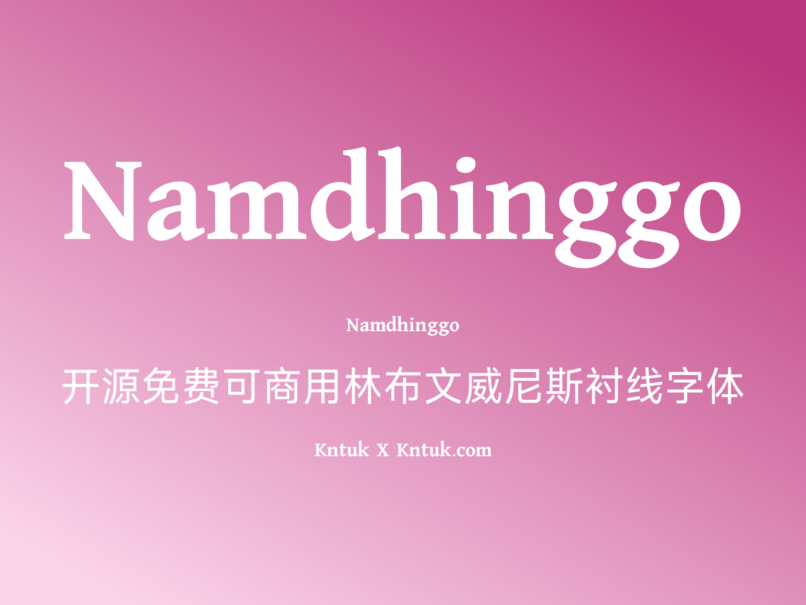 Namdhinggo