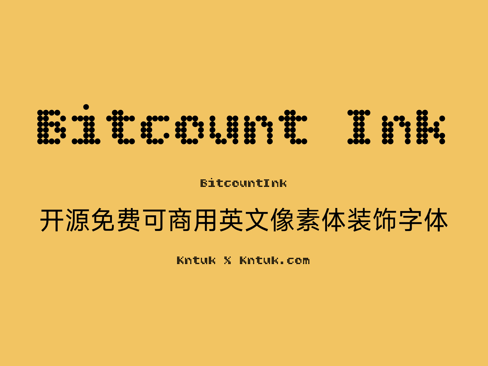 Bitcount Ink