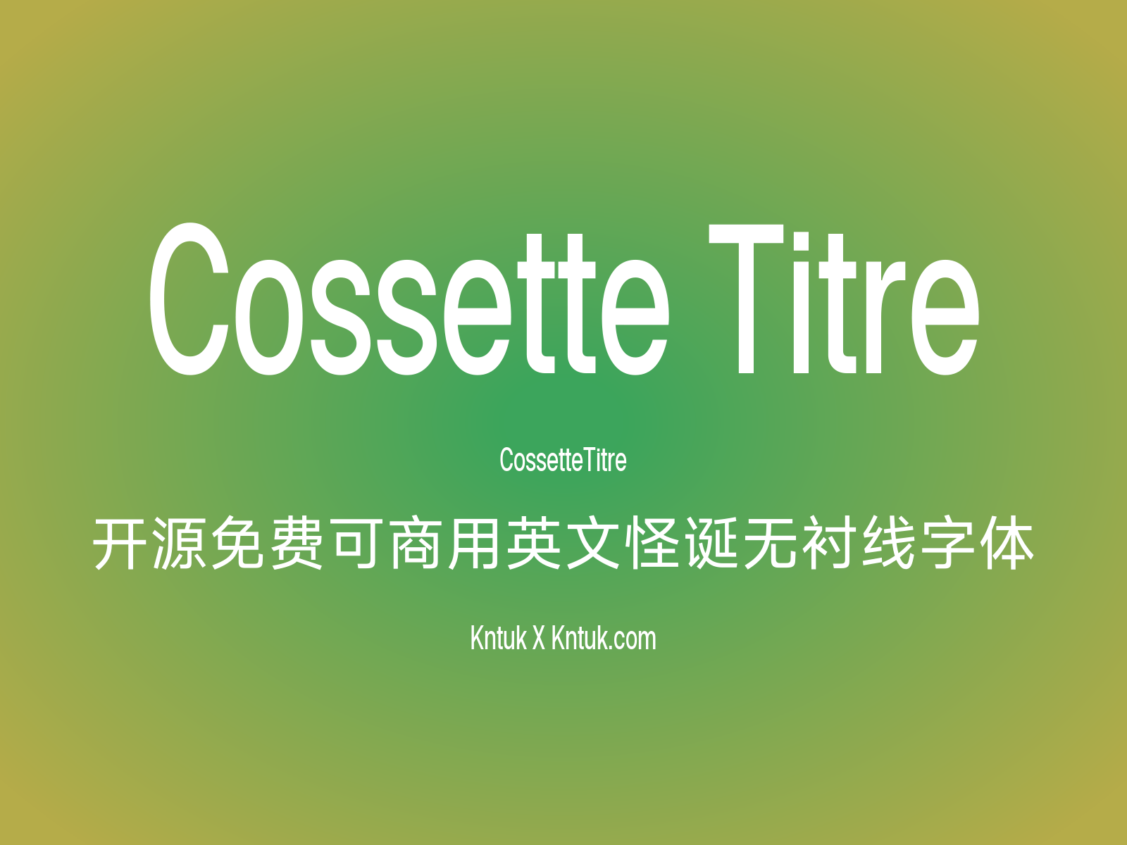 Cossette Titre 开源免费可商用英文怪诞无衬线字体