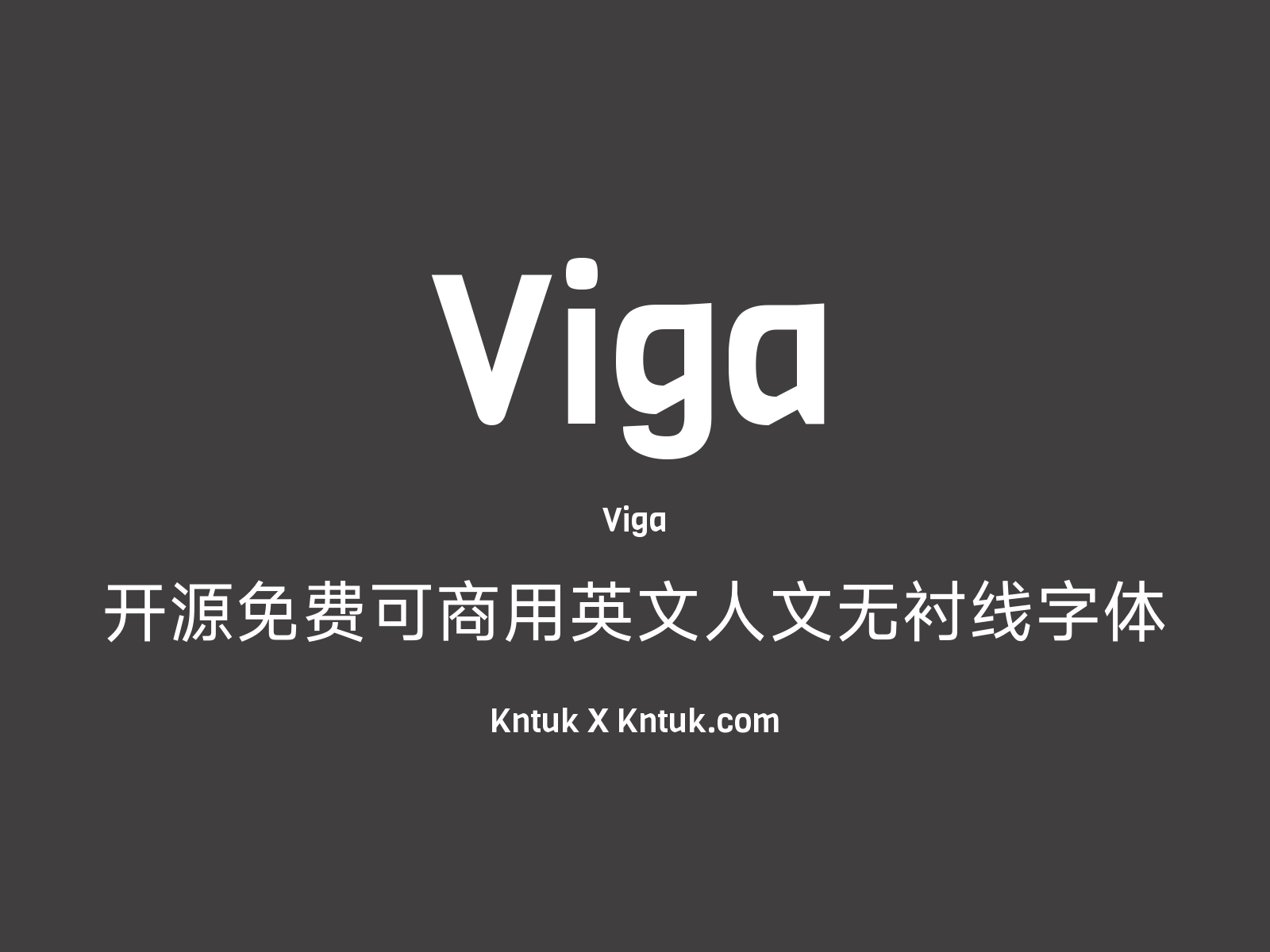 Viga 开源免费可商用英文人文无衬线字体