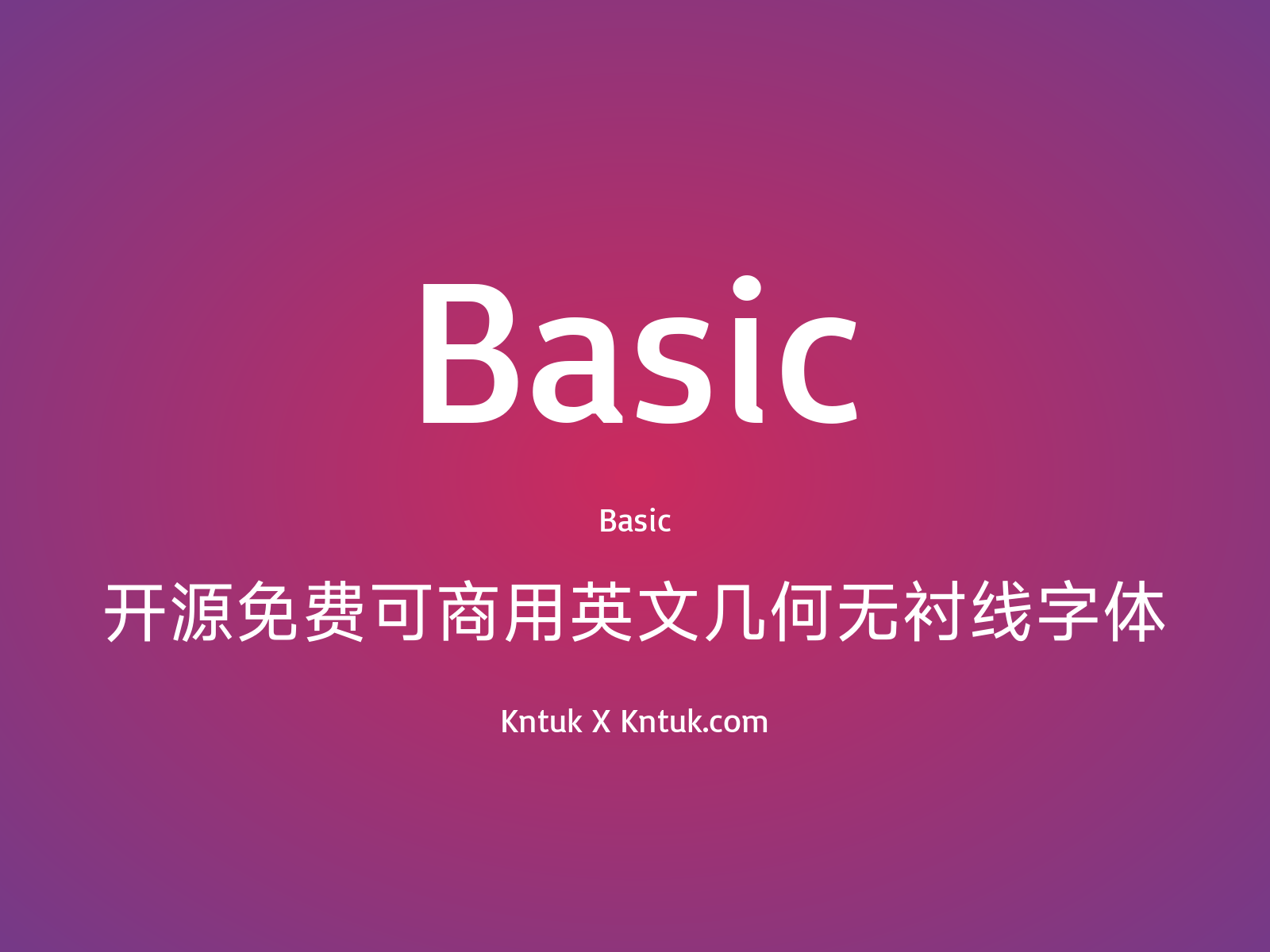 Basic 开源免费可商用英文几何无衬线字体