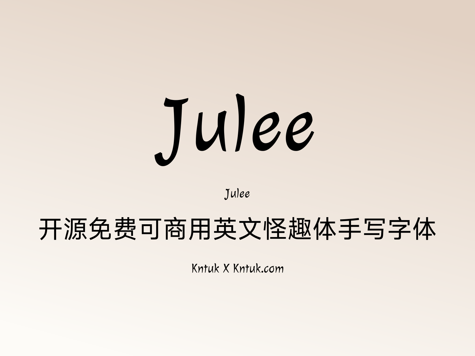 Julee 开源免费可商用英文怪趣体手写字体
