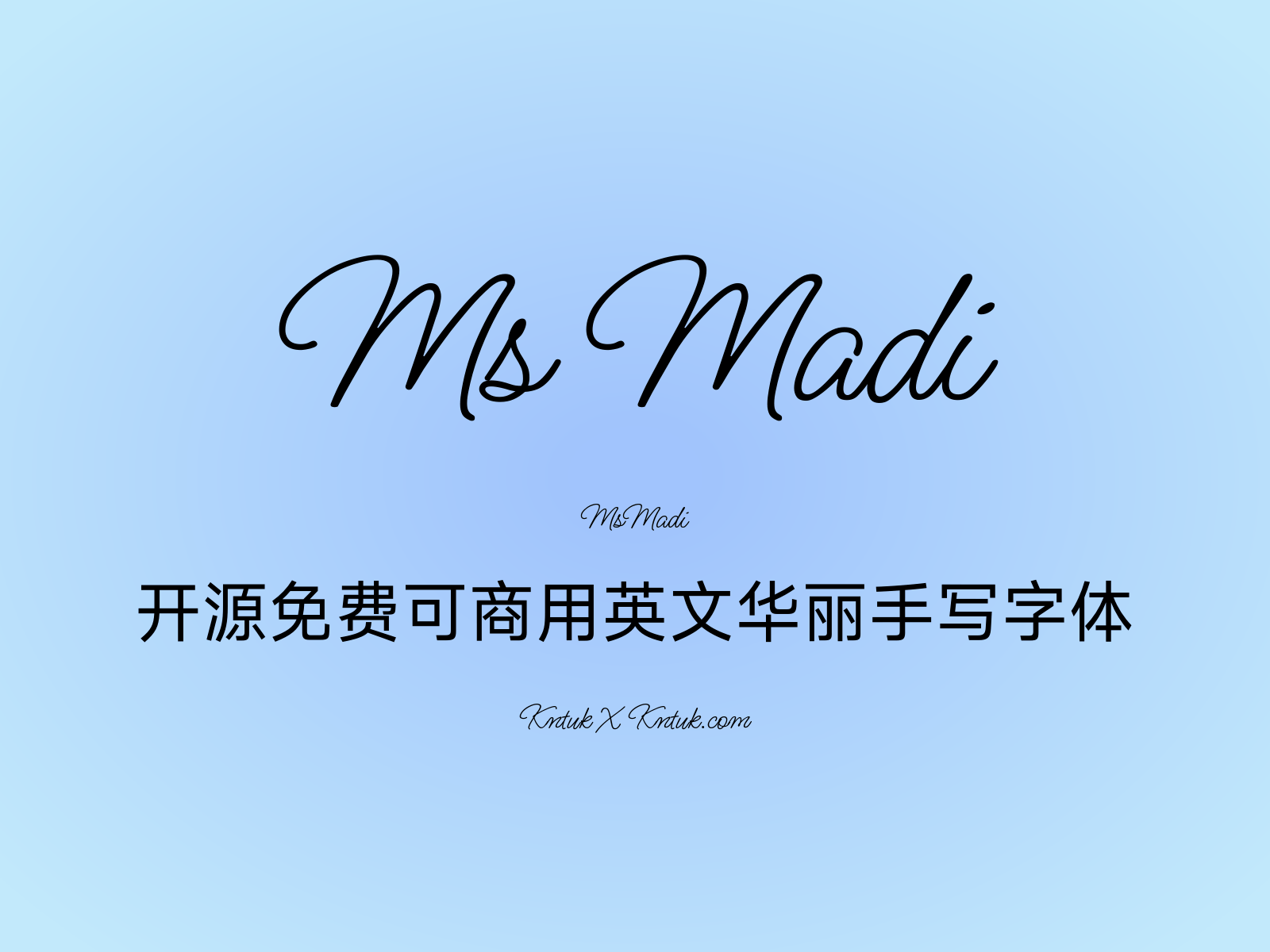 Ms Madi
