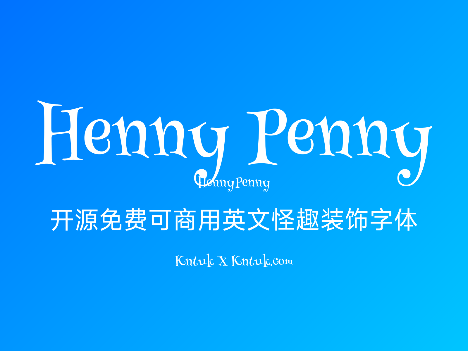 Henny Penny