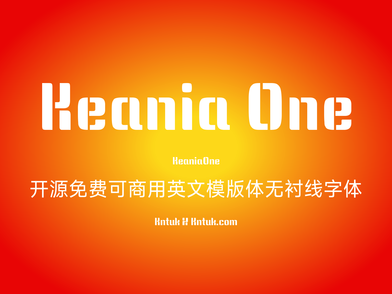 Keania One