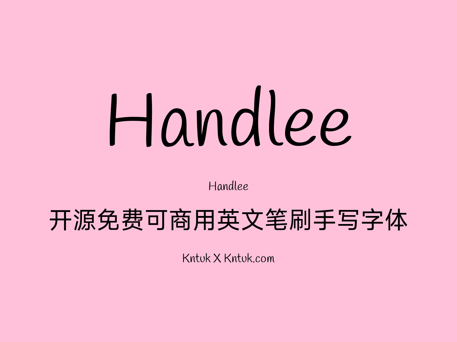 Handlee 开源免费可商用英文笔刷手写字体