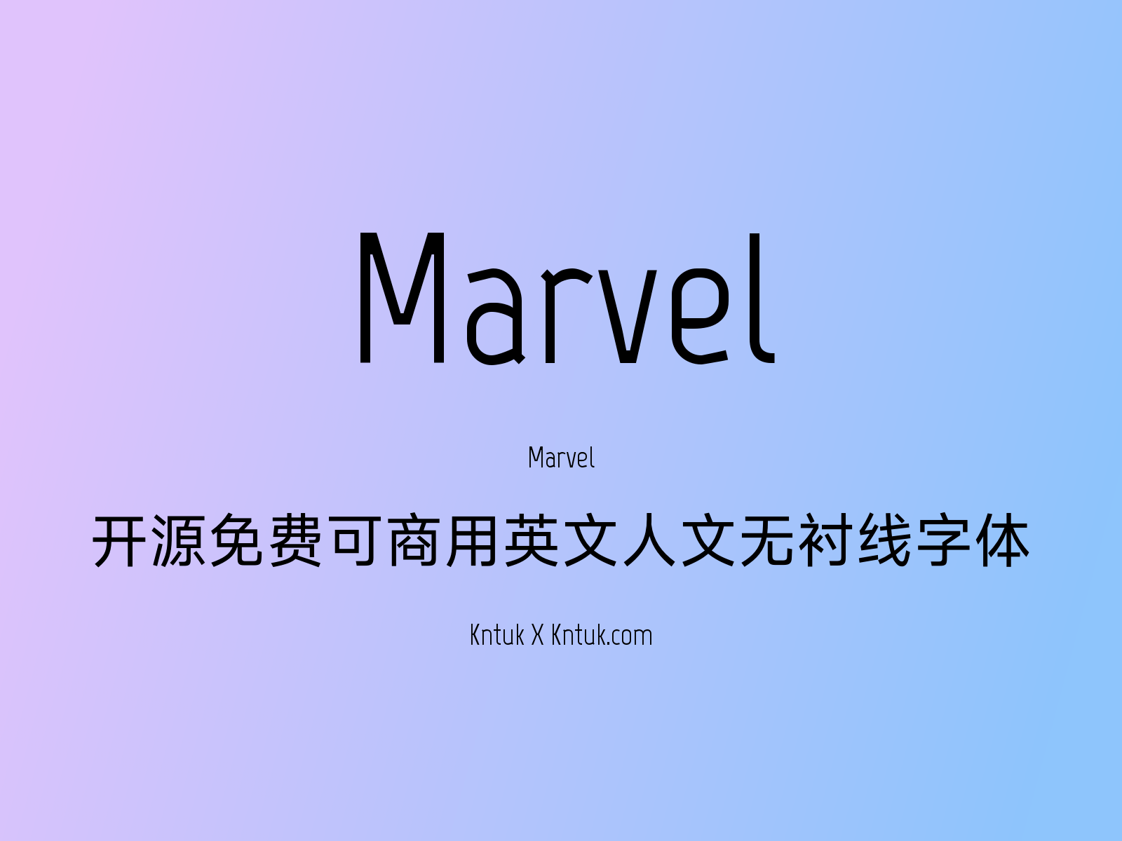Marvel
