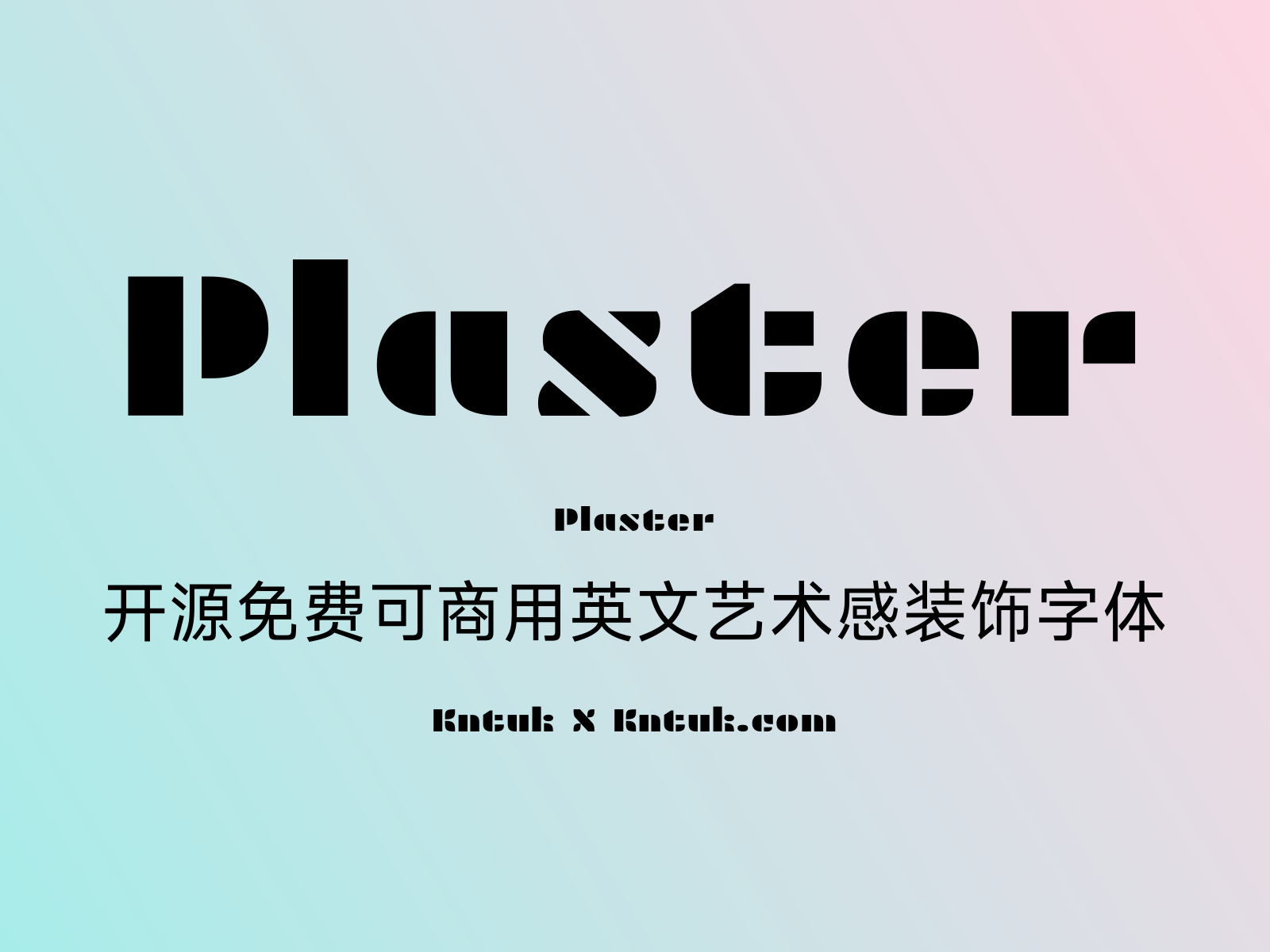 Plaster 开源免费可商用英文艺术感装饰字体