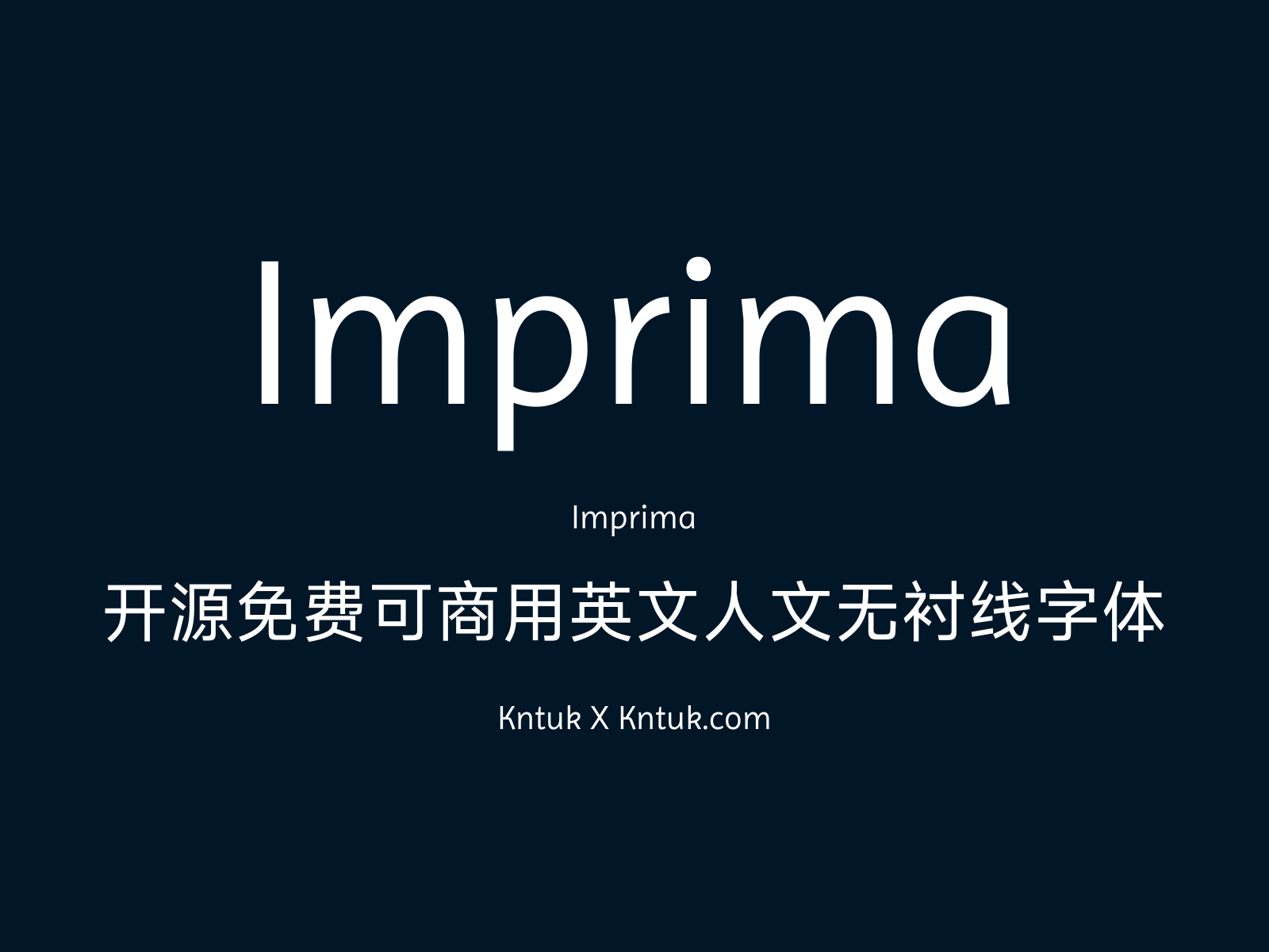 Imprima