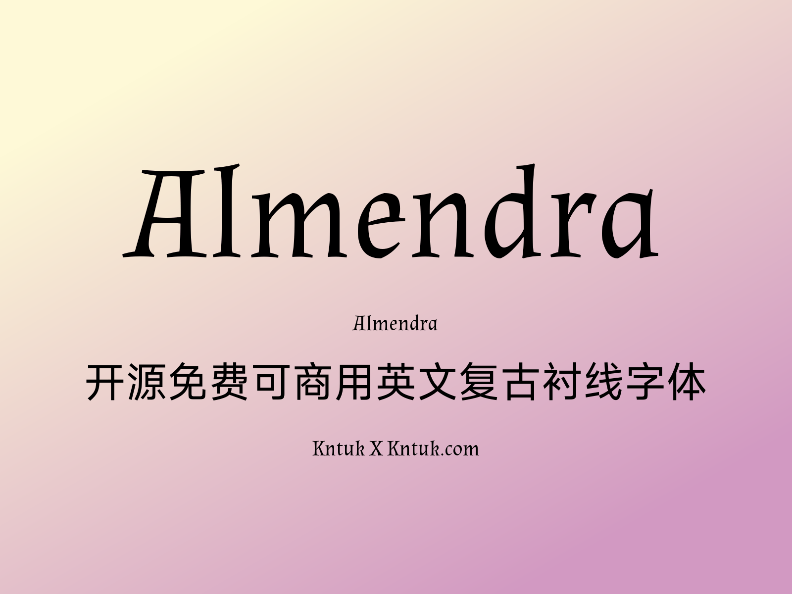 Almendra