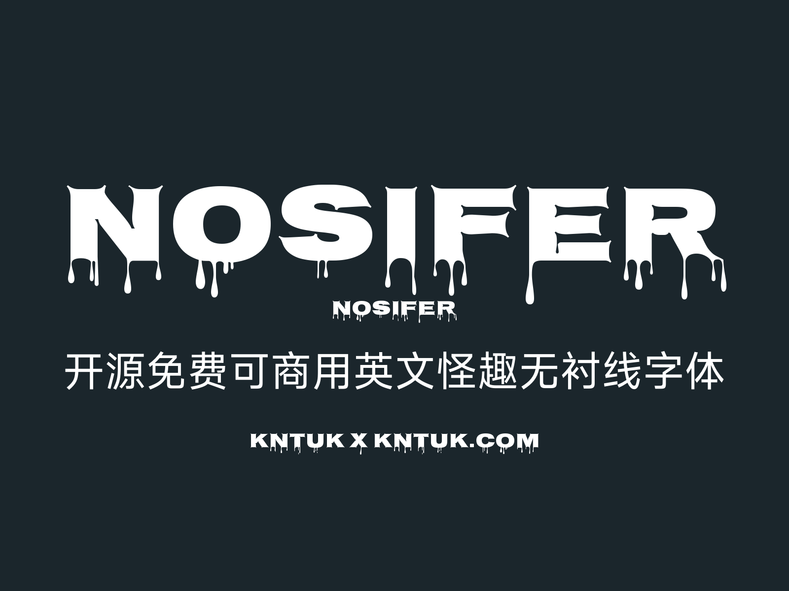 Nosifer
