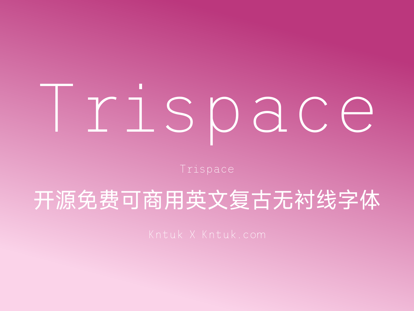 Trispace