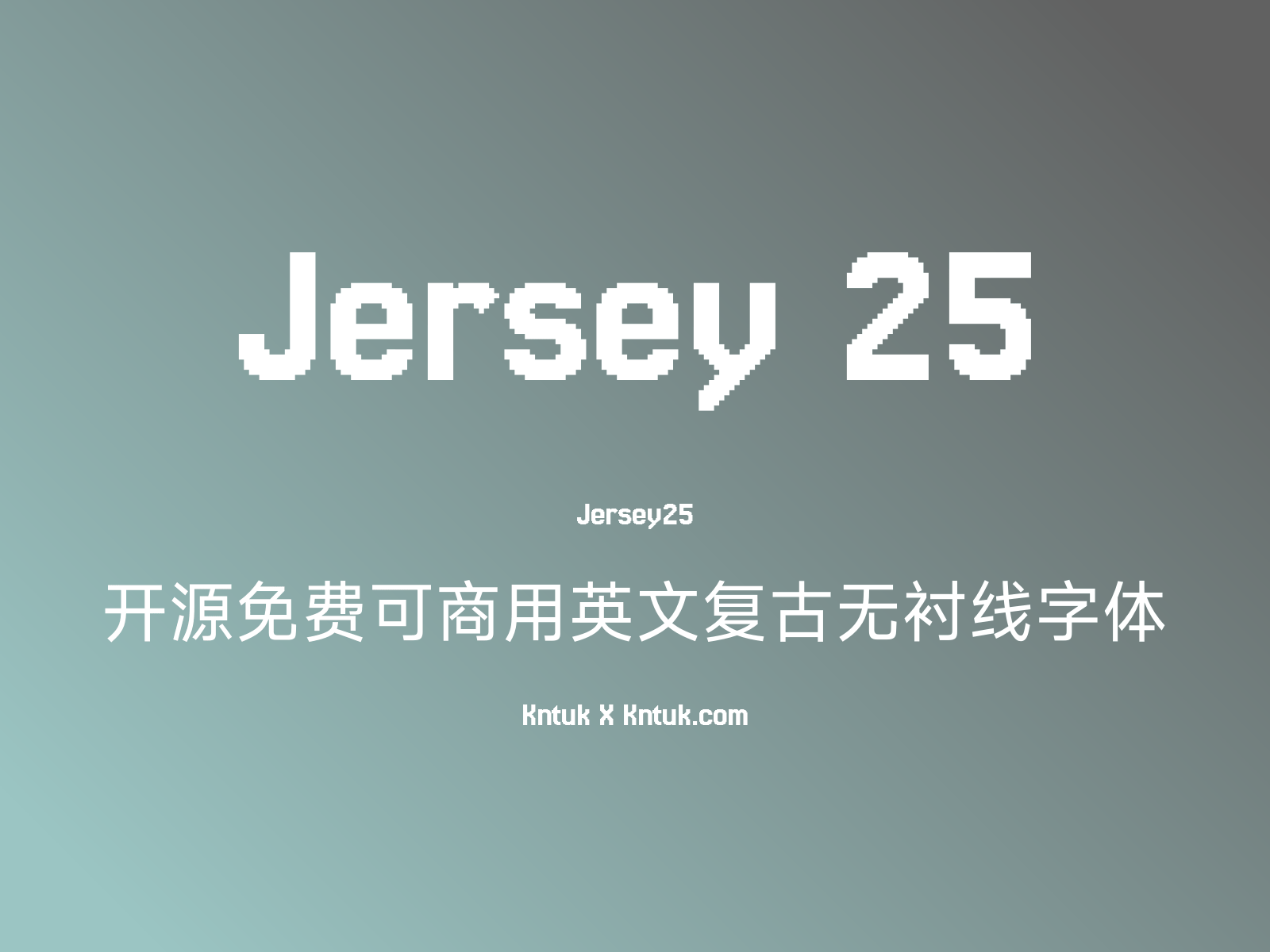 Jersey 25