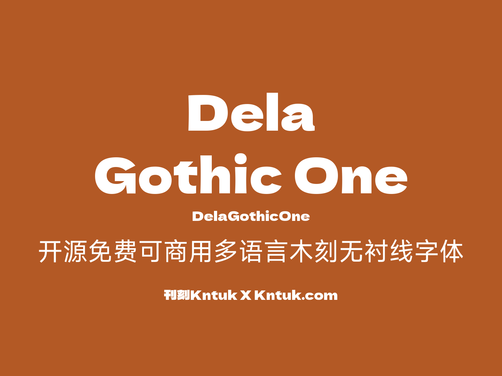 Dela Gothic One