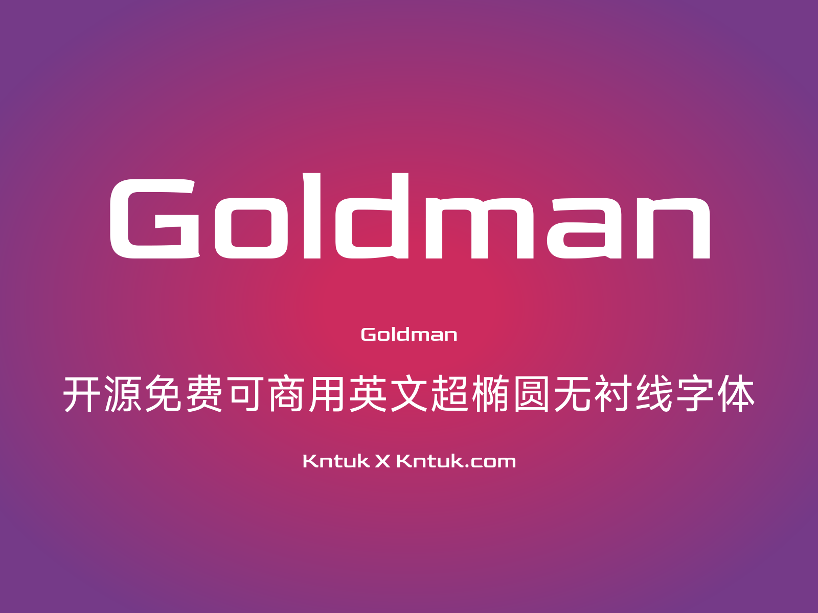 Goldman