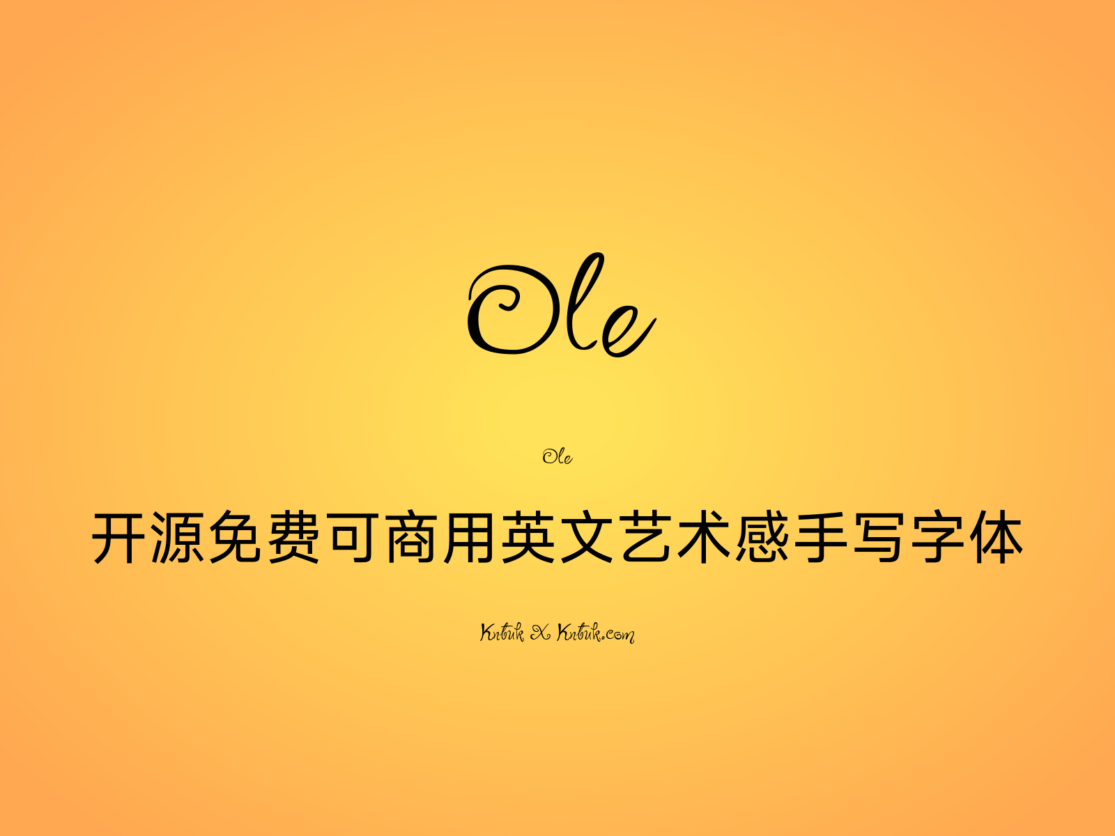 Ole 开源免费可商用英文艺术感手写字体
