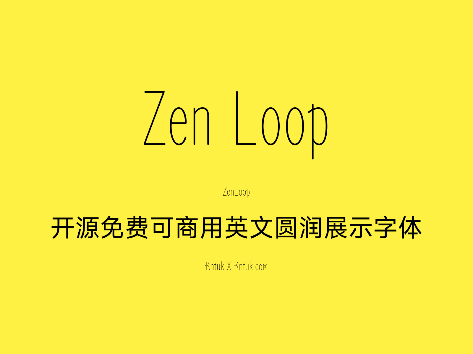Zen Loop