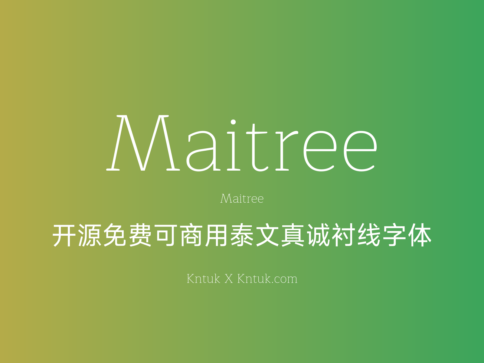 Maitree