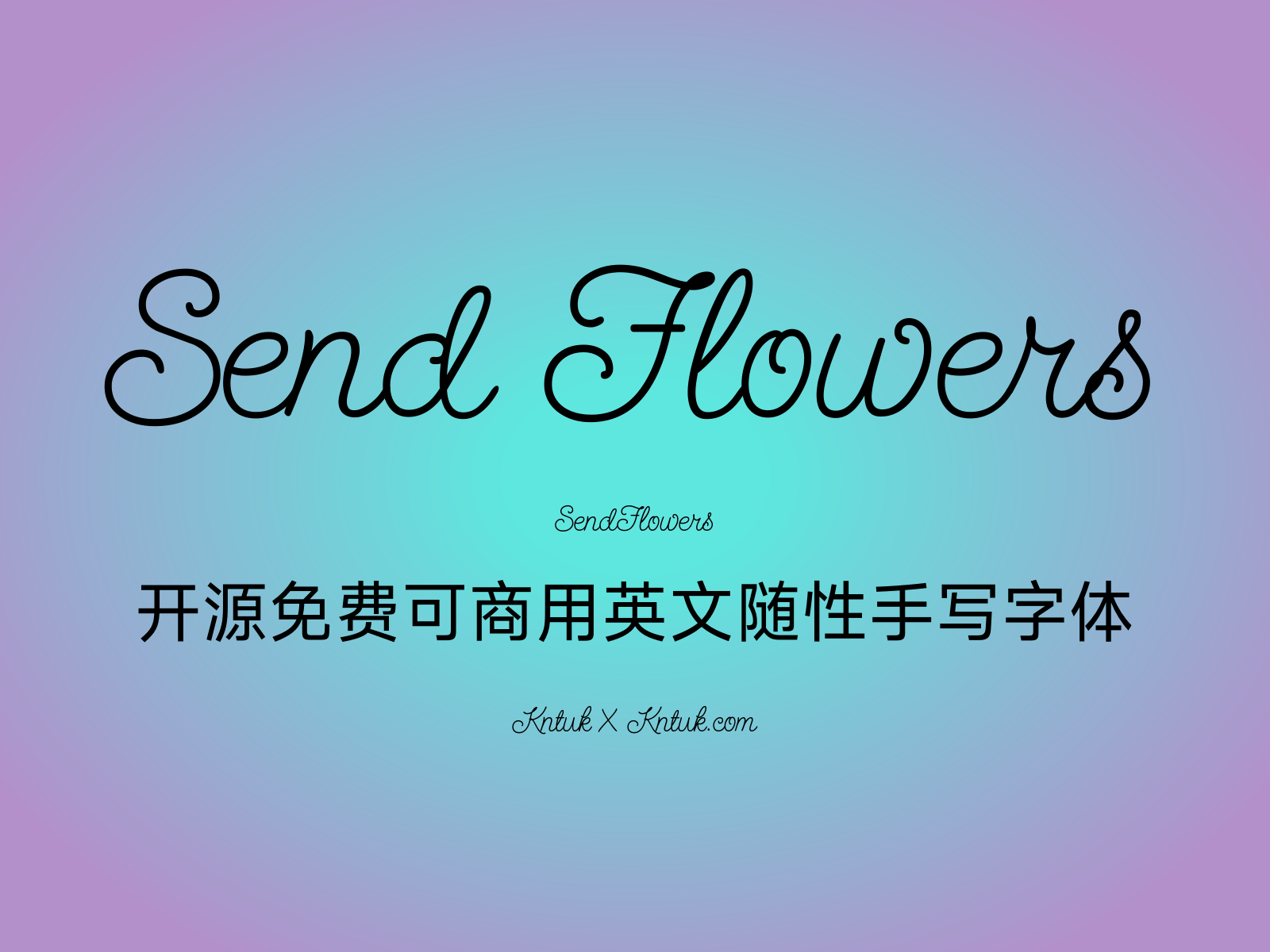 Send Flowers