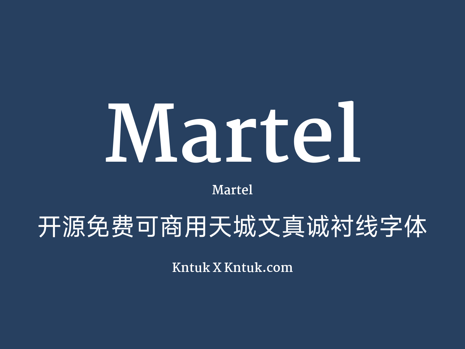Martel
