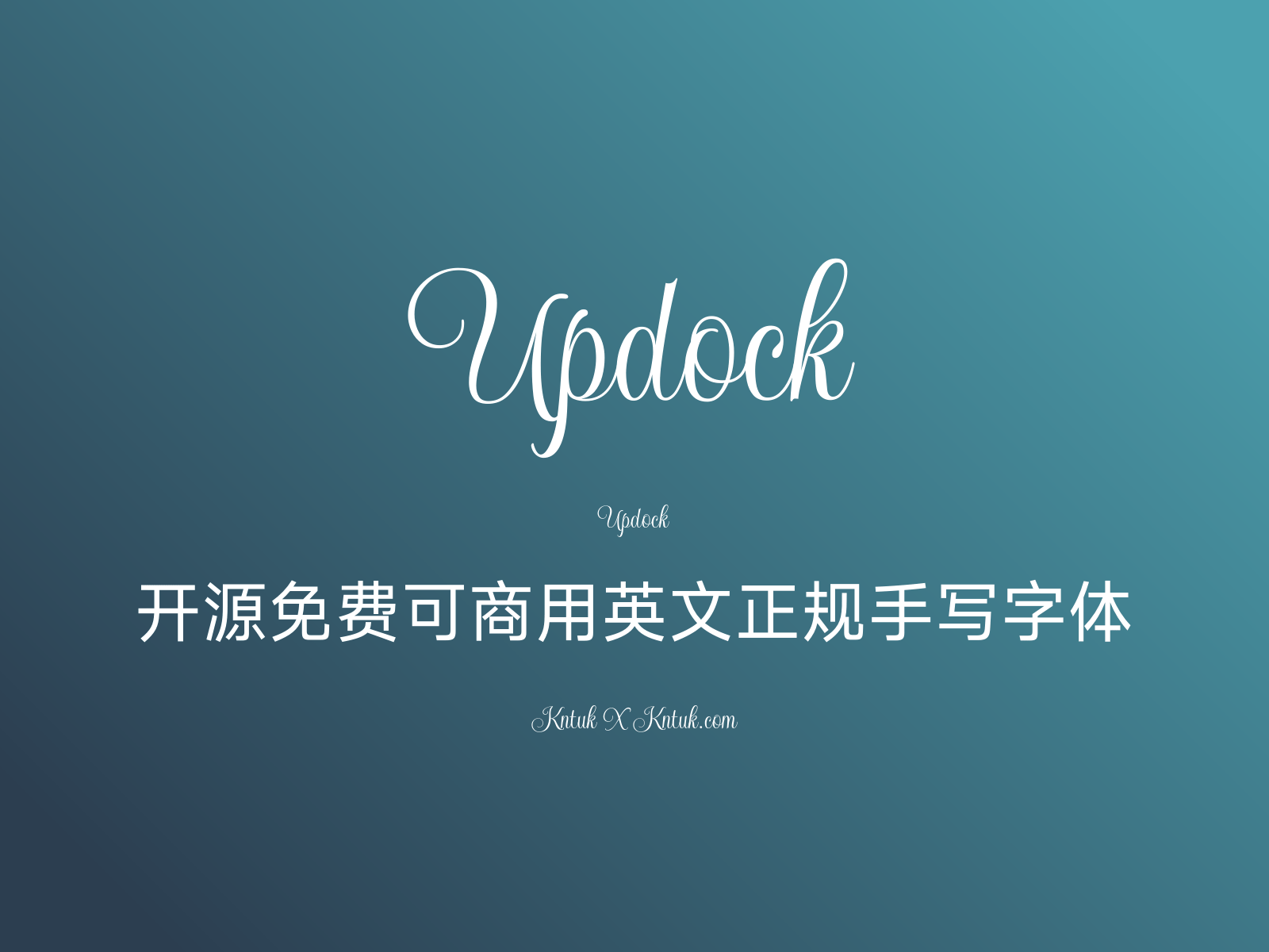 Updock