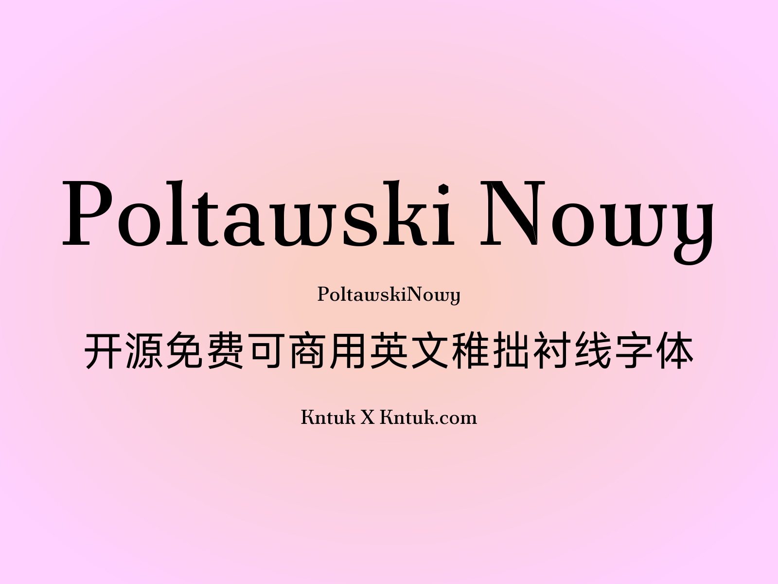 Poltawski Nowy
