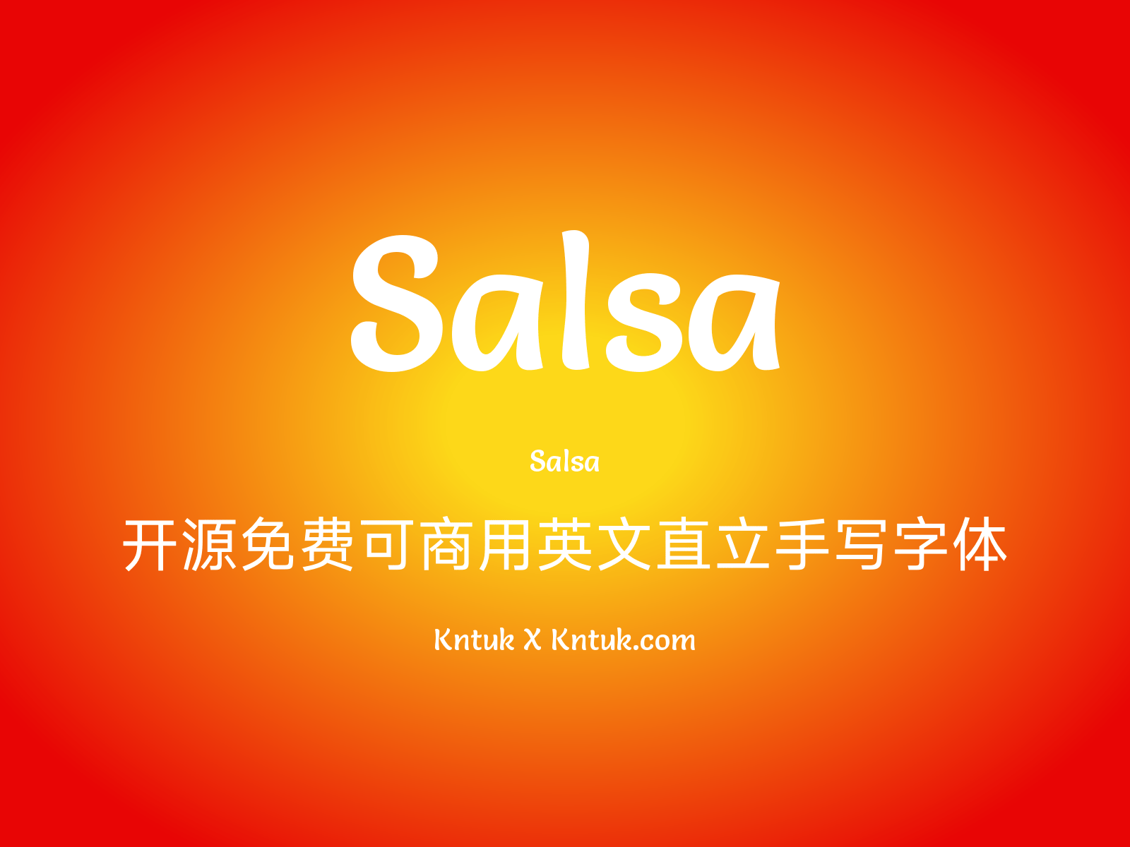 Salsa 开源免费可商用英文直立手写字体