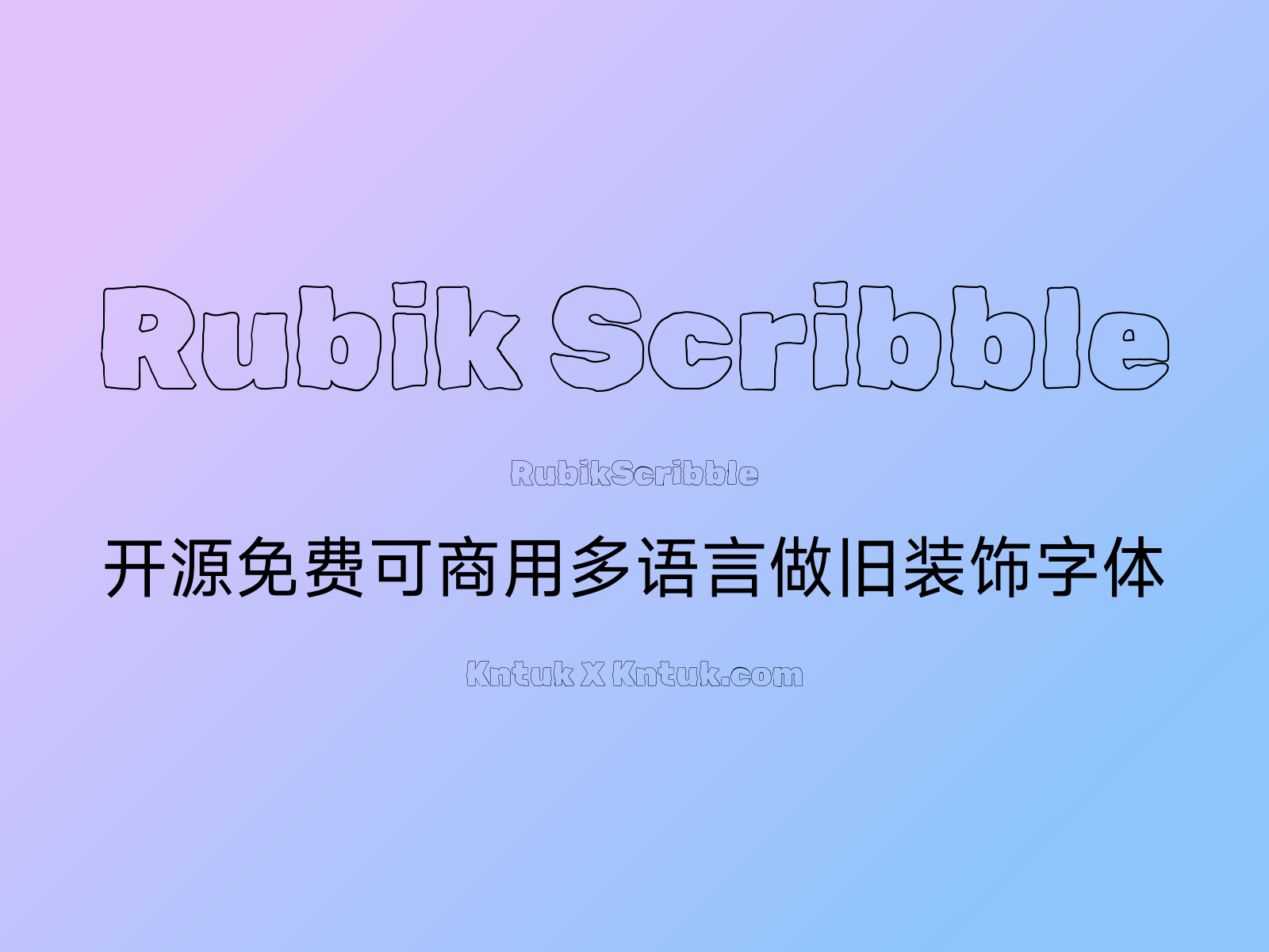 Rubik Scribble
