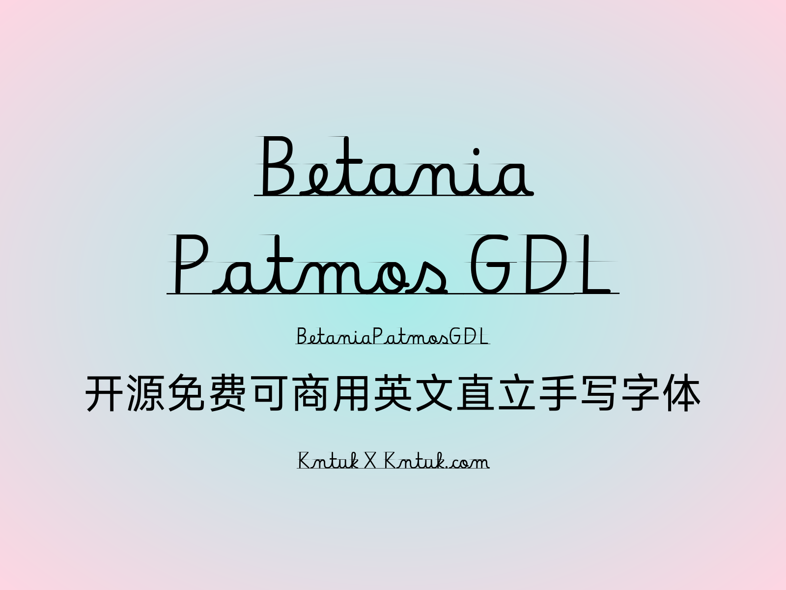 Betania Patmos GDL 开源免费可商用英文直立手写字体