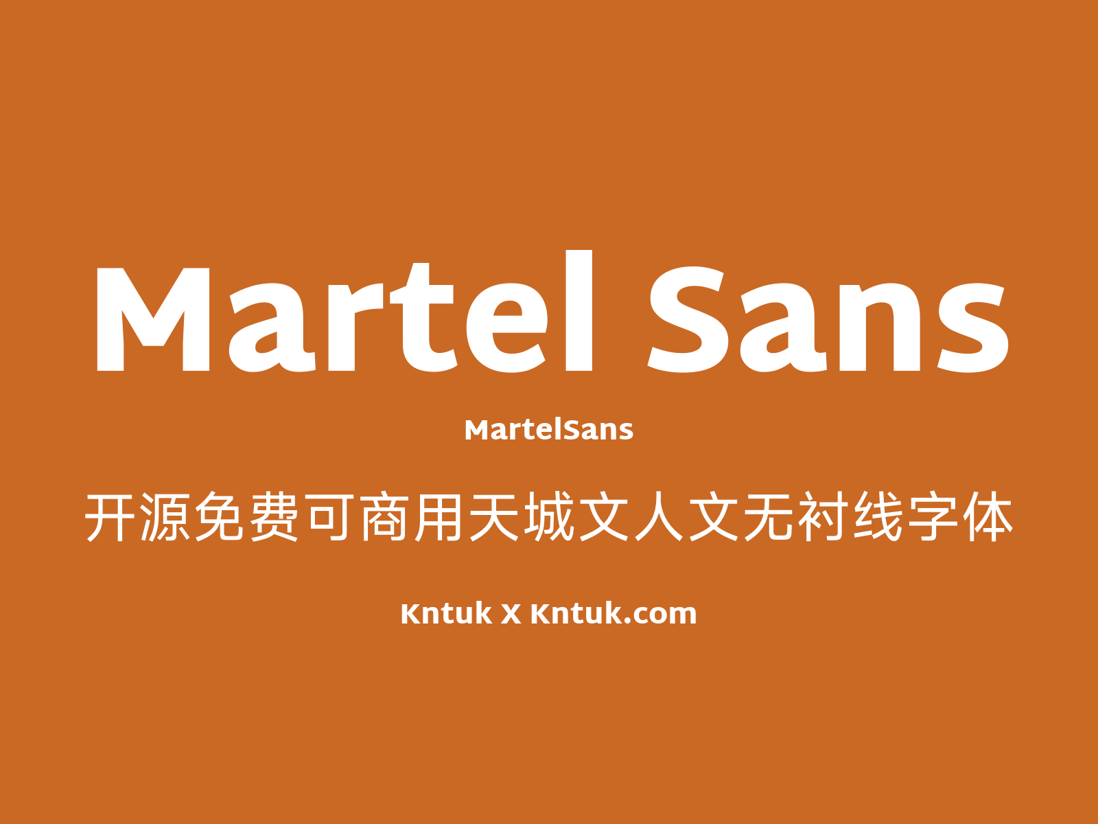 Martel Sans