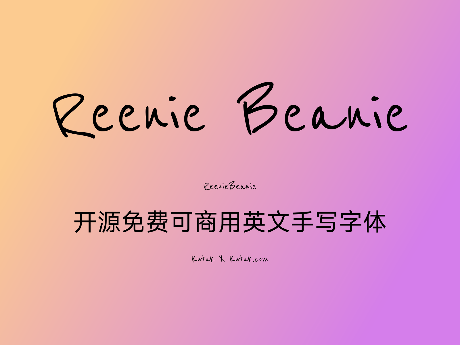 Reenie Beanie 开源免费可商用英文手写字体