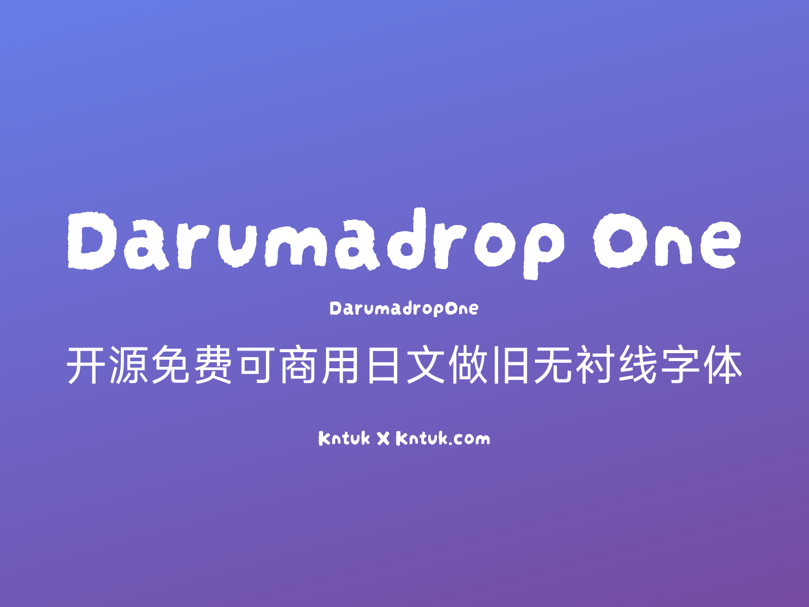 Darumadrop One