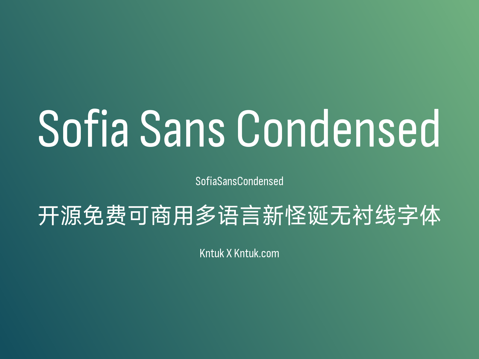 Sofia Sans Condensed