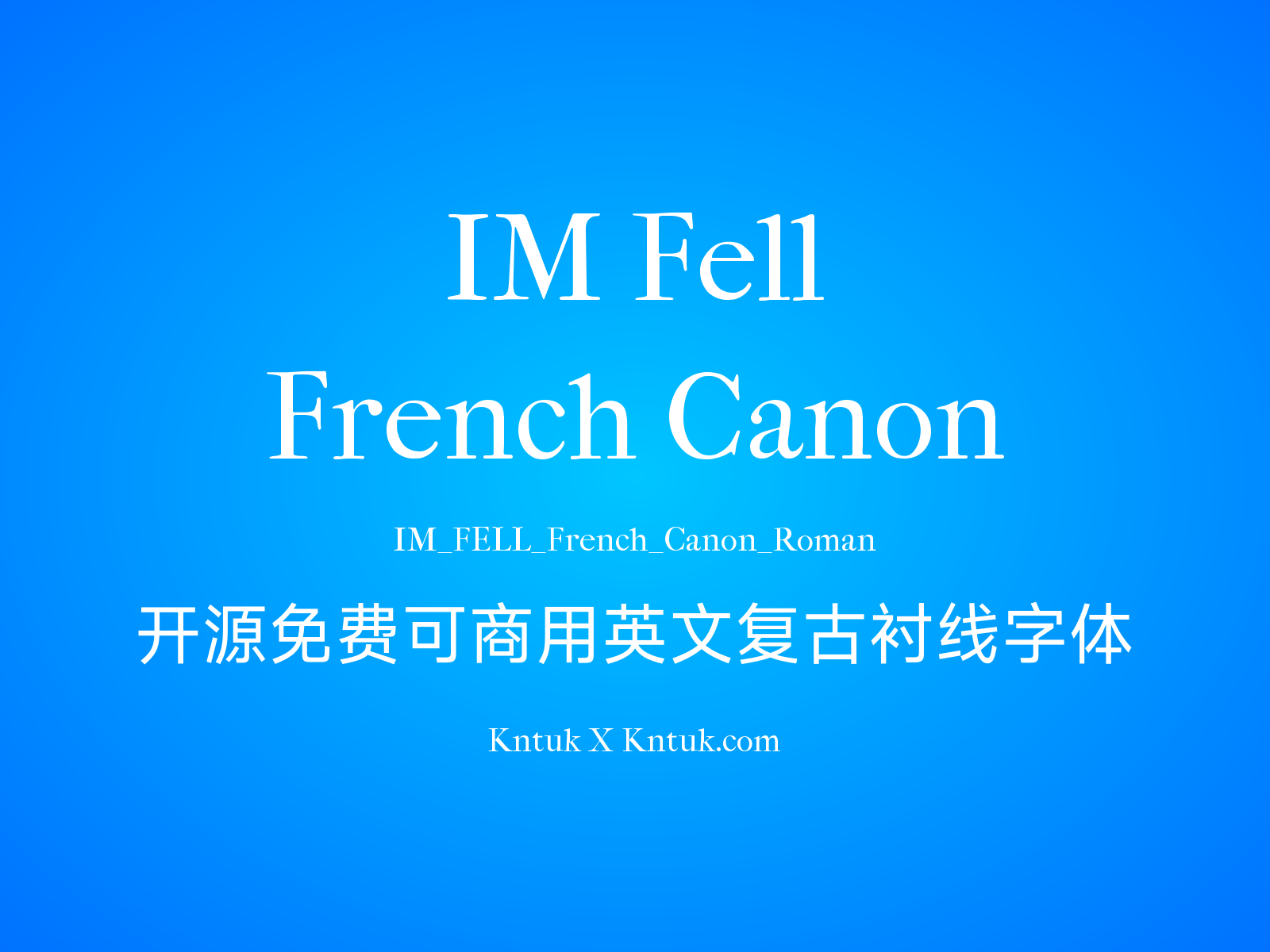 IM Fell French Canon 开源免费可商用英文复古衬线字体