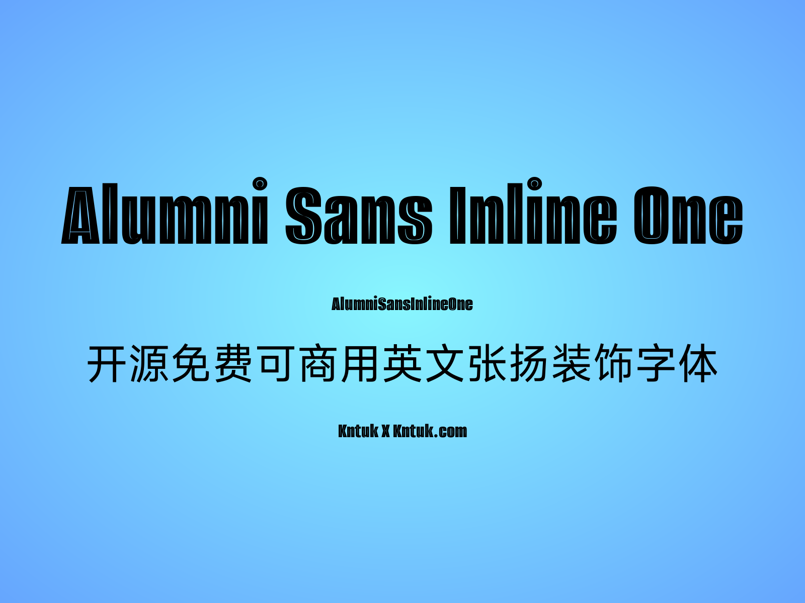 Alumni Sans Inline One