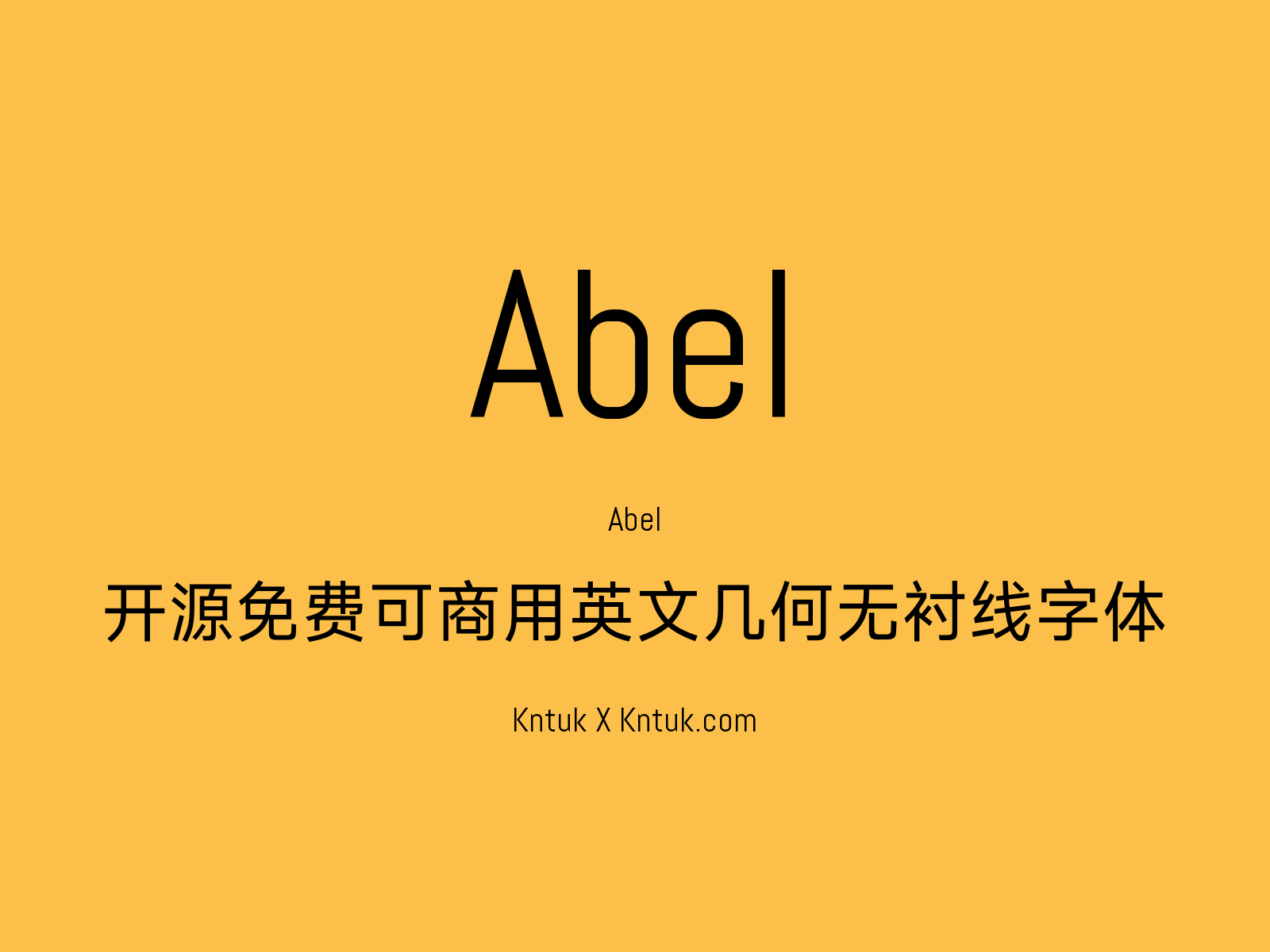Abel 开源免费可商用英文几何无衬线字体