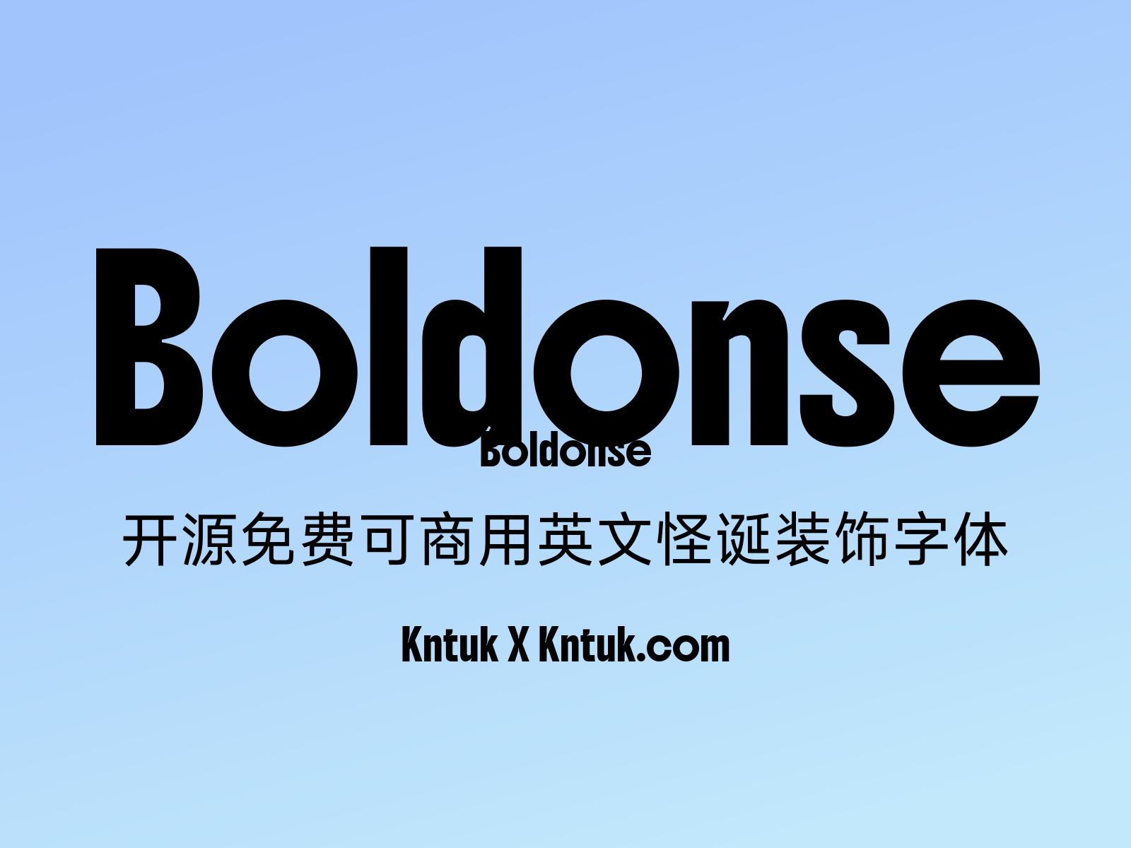 Boldonse 开源免费可商用英文怪诞装饰字体