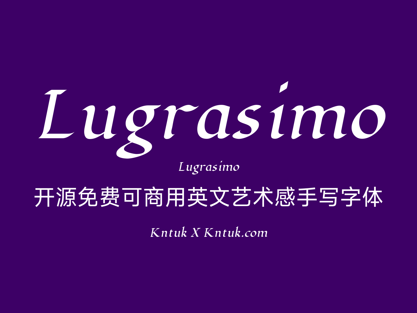 Lugrasimo
